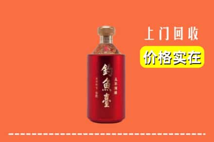 南昌市青云谱回收钓鱼台